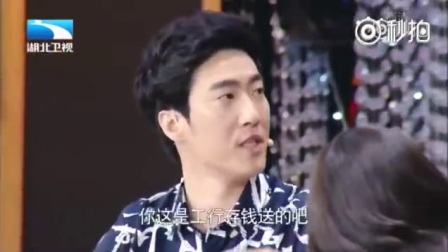 小品《同学聚会》看一次笑一次
