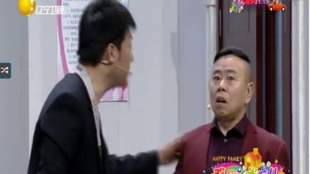《产房外等孙子出生》潘长江和孙涛新小品