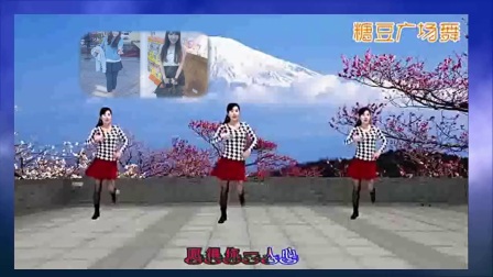 水兵风格舞蹈《你是我的缘》