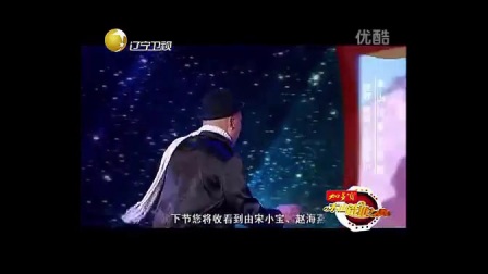 《 魔镜》高清版下载