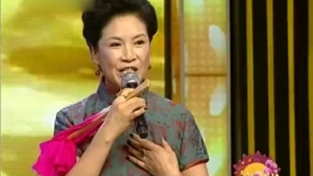 《回杯记》韩子平 闫淑平