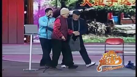经典小品《白云与黑土》全场笑的肚子疼下载