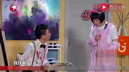 《印象派保洁》张海宇又一爆笑小品