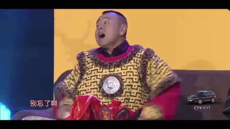 春晚小品《姥爷的烦恼》下载