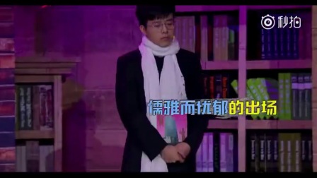 最新小品《相亲》观众笑得肚子痛
