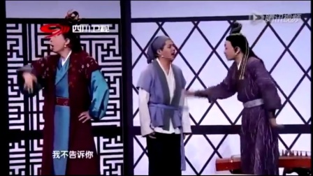 小品《龙门镖局》贾玲嫁出去当后妈