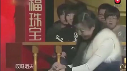 小品《大腕难当》宋小宝 文松 爆笑演绎