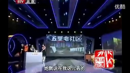 《原来是你》