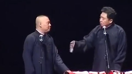 《我这半辈子》郭德纲 于谦