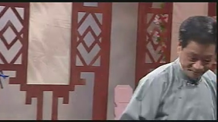绍兴莲花落 <龙凤花烛>一