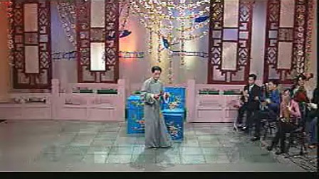 绍兴莲花落 <龙凤花烛>二