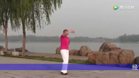 简单易学 中老年健身操