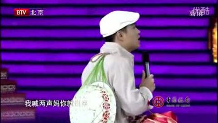 《阳仔演笑会2》小沈阳搞笑小品