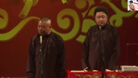 相声《我和我的小伙伴》高清版