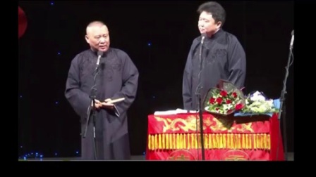 最新相声《于谦上歌厅劫色》