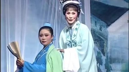 越剧《双教子》