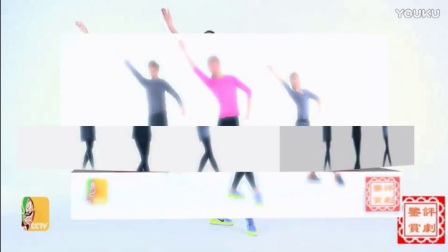 第一套戏曲广播体操