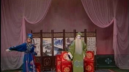 晋剧《双麟锁》下集