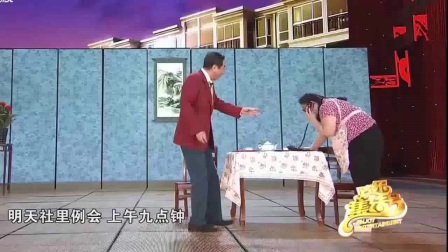 《我就这么个人》冯巩精彩搞笑小品