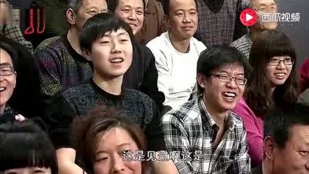 《相亲》宋晓峰小品高清版