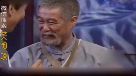 赵本山经典小品《三鞭子》下载