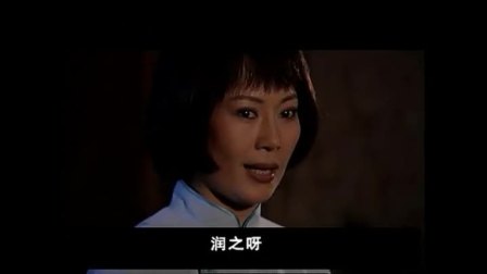 越剧建党伟业联唱