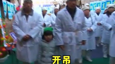 民间小调  <林海梅田白事>  第一集    刘晓