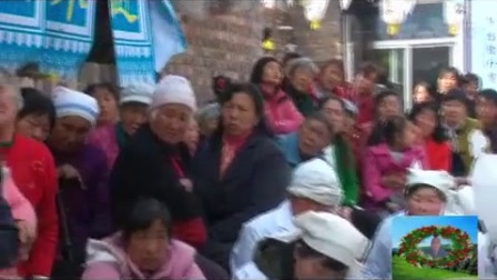民间小调  《林海梅田白事 》  第二集  刘