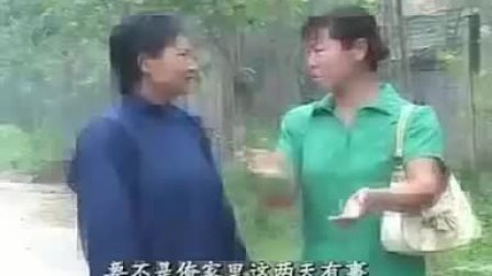民间小调  <丈母娘听房  >全集   刘晓燕