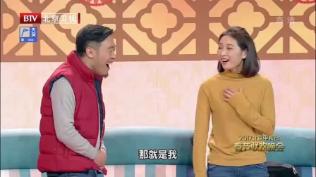 小品《回家》宋小宝 真情演绎
