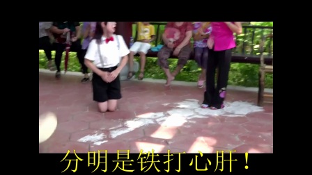 莆仙戏《状元与乞丐》之《教子》 黄美云 林