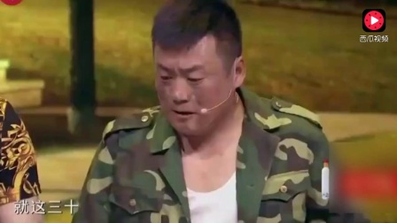 宋晓峰爆笑街舞小品