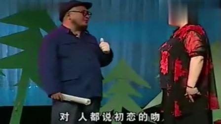 四大扯 听完脸红好几天下载