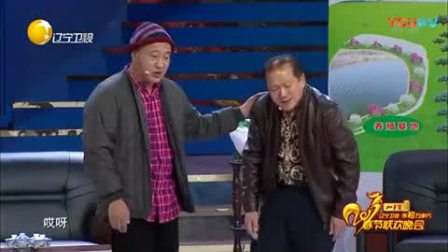 《最佳合伙人》刘小光 张小伟 唐鉴军 周云