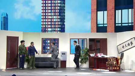 2018《钱在哪》爆笑来袭