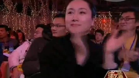 《超生游击队》董卿蔡国庆经典小品下载