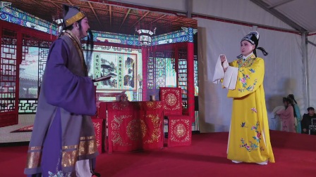 锡剧 喜剧《王老虎抢亲》第一场