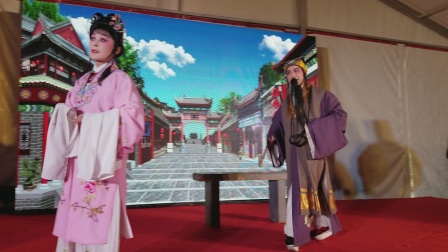 锡剧 喜剧《王老虎抢亲》第二场