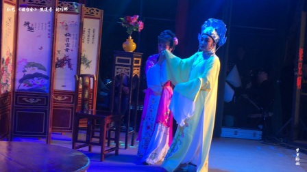 《梁祝 楼台会》熊莲芬 刘巧娜
