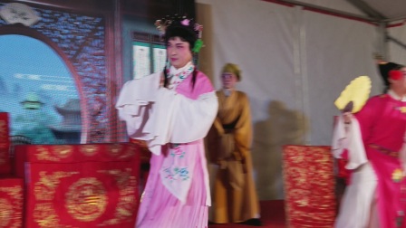 锡剧 喜剧《王老虎抢亲》第三场
