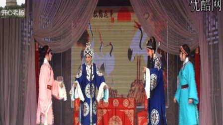 晋剧<二堂舍子>