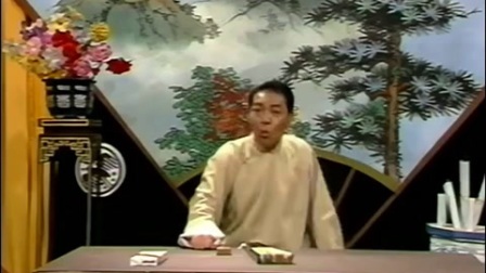 童林传 123续