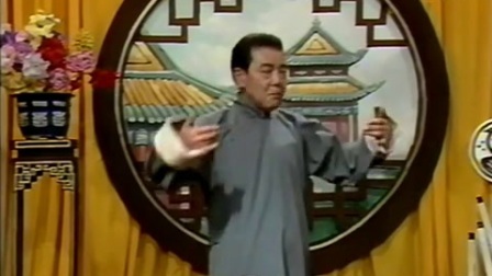 童林传097