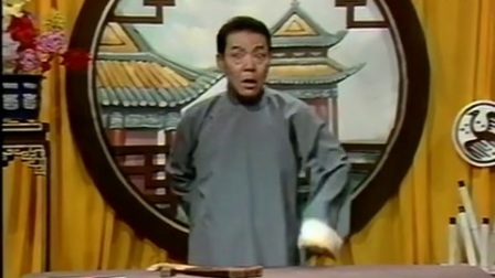 童林传099