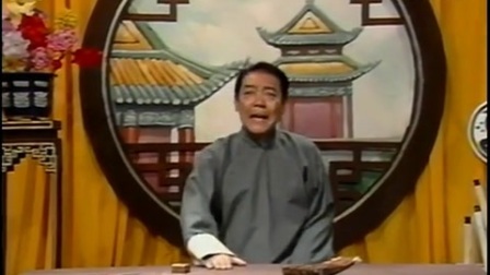 童林传092