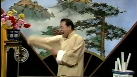 童林传 130续