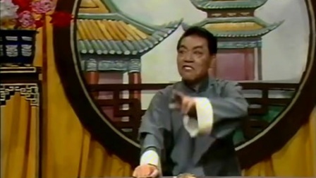童林传096