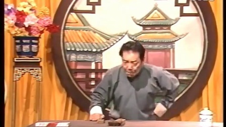 单田芳 电视评书 《童林传》