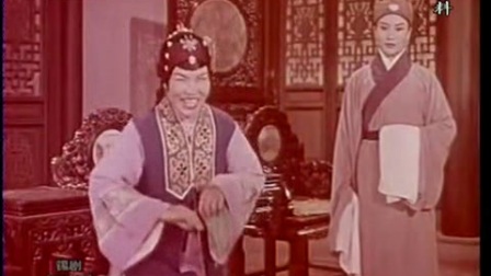 锡剧艺术片《双珠凤》全剧选段二