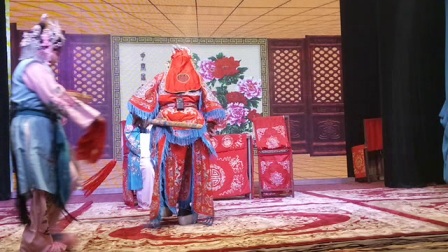 河北梆子《双错遗恨》